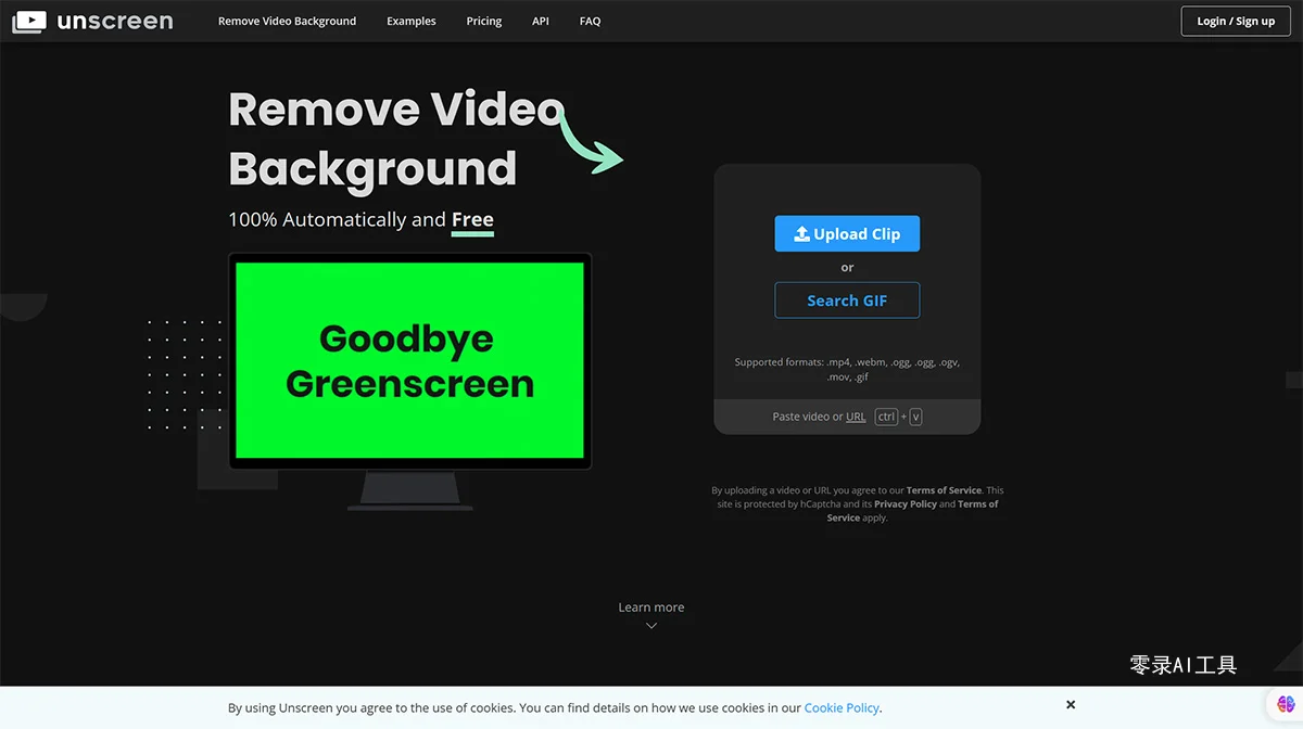 Unscreen AI视频抠图工具