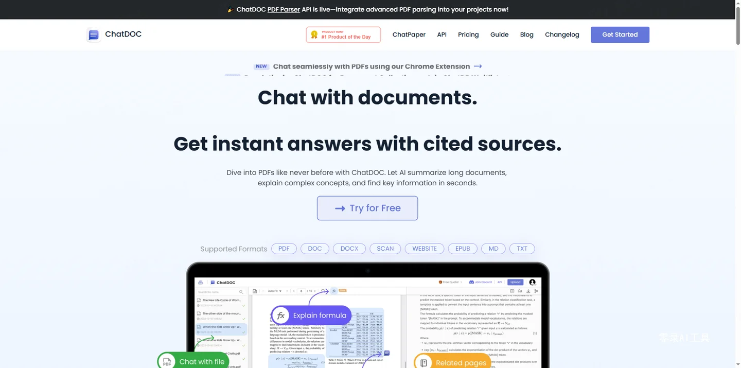 ChatDOC-DeepSeek 实用集成